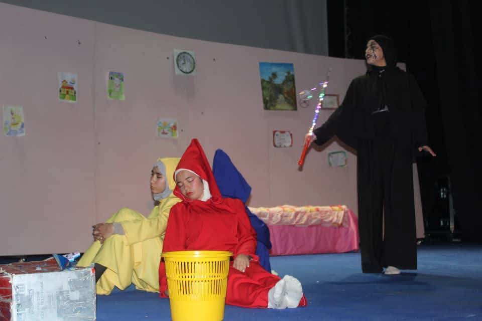 Aucune description de photo disponible.